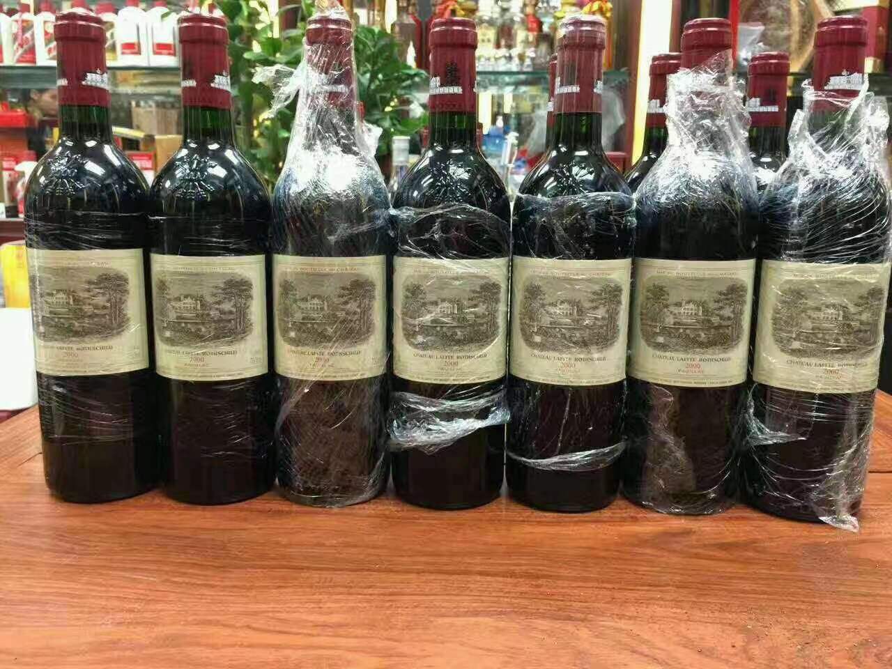 沙湖镇洋酒回收